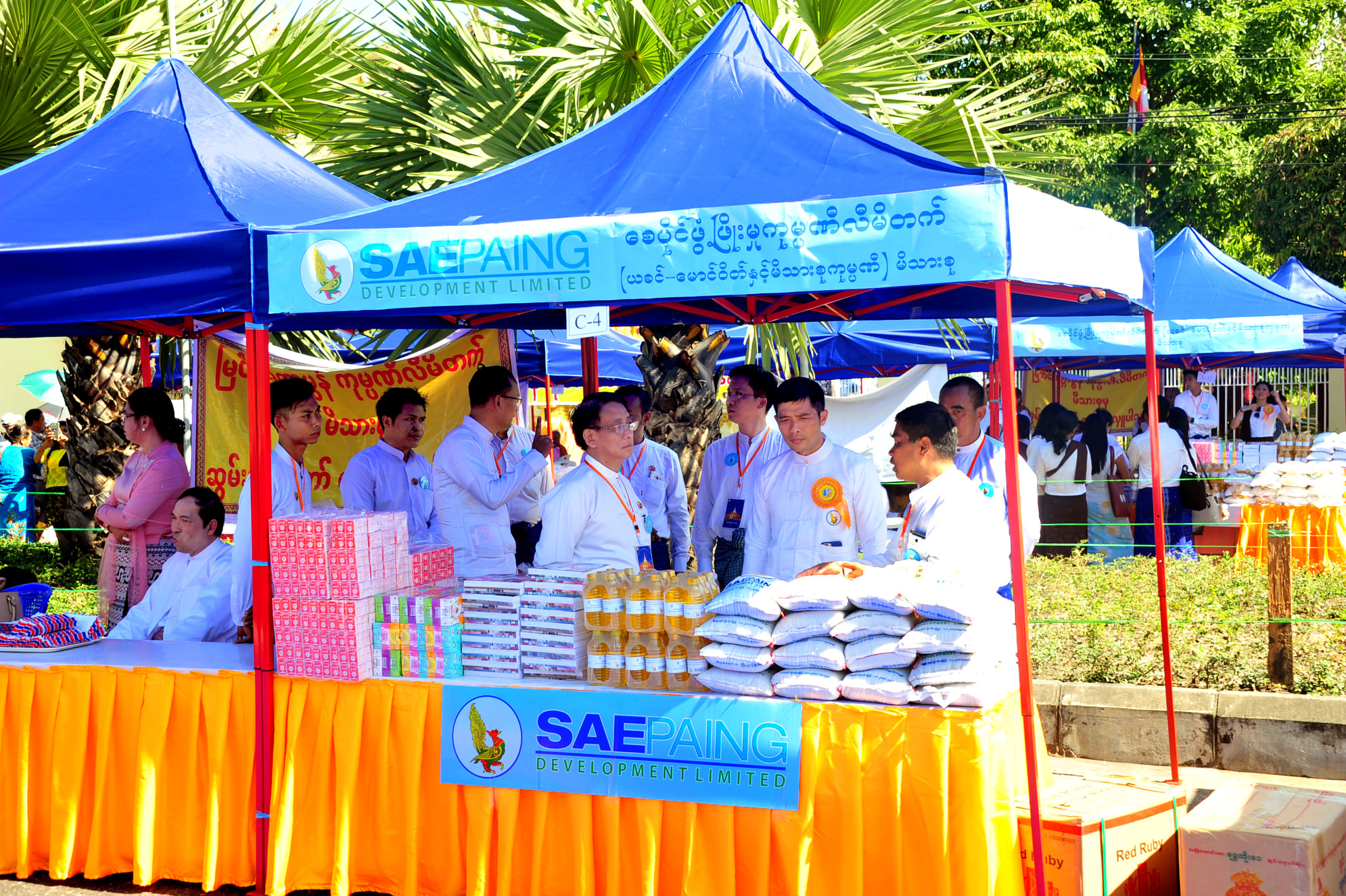 CSR, Sea Paing Development Ltd.