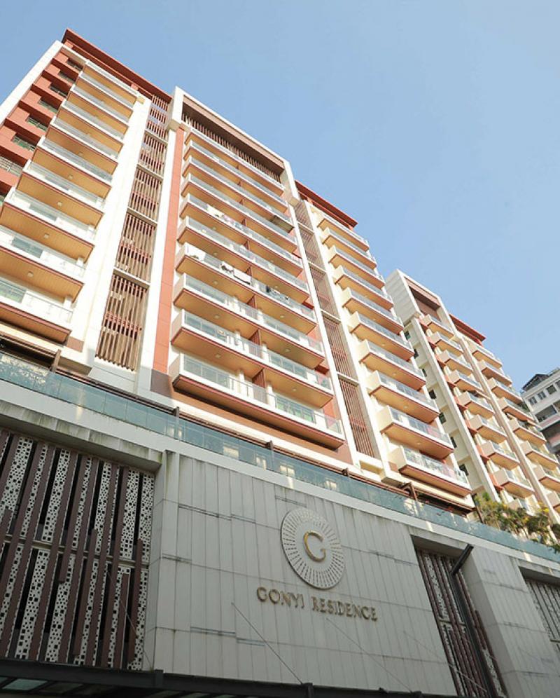 Gonyi Residence